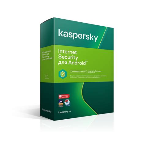 Choose from different protection levels, features and devices to suit your needs and preferences. . Kaspersky internet security download